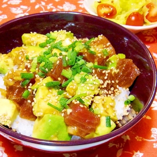 ポキ丼